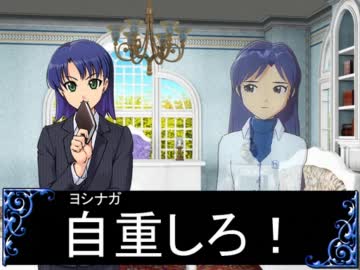 続・小鳥さんのIFストーリー セッション8-1