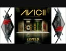 Avicii - Levels (Skrillex Remix)