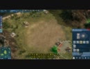 Anno 2070 プレイ動画 10 挑戦 (1/2)