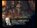 ジルオール-インフィニット-でｵｰﾙOK!実況プレイAct30-1
