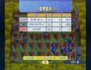 【Wii】　Wi-Fi8人バトルボンバーマンを実況プレイ　part25