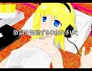 【コラボオリジナル曲】歌詞を投稿するの疲れました