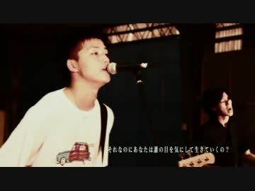 【限界画質】BACK LIFT - LOOK UP TOGETHER
