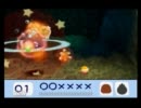 〔星のカービィ６４〕ダイナマイト装備スペランカービィが行く！part7