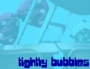 【NNI】 tightly bubbles 【オリジナル曲】