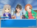 俺と彼女のシンデレラ作戦　第二話