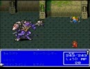 【FFV】105円で売ってた良ゲーを二人で実況プレイPart38