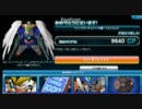 【SDGO】2011年12月_WEBガチャ_２回目にょ続き課金グルグルにょ！！