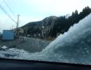 滑舌の悪いヴィラの実況車載。　part165