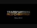 Transformers Fall Of Cybertron trailer