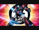 【MAD】　機動新世紀頑侍X　【DREAMS】