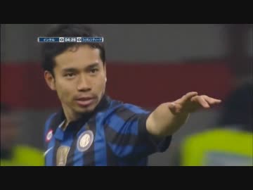 11/12 セリエA 長友インテルvsフィオレンティーナ【長友１ゴール】