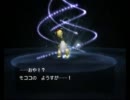 【実況】　第三世代こそ我が青春　ポケモンコロシアム　part13