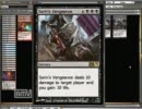 【MTG】MagicOnlineゆったり実況プレイ part5【スタンダード】