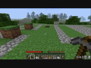【Minecraft】バニラ松明縛りで実績解除を目指す.05【ゆっくり実況】