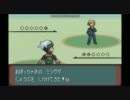 韓国の予備大学生がやるポケモンエメラルドpart4その３