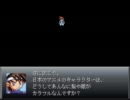 【VIPRPG】 勇者様に質問
