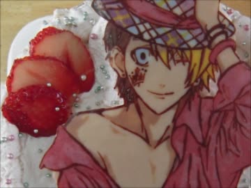 翔ちゃんが可愛すぎるのでキャラケーキ作ってみた