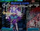 StepMania プレイ動画その１