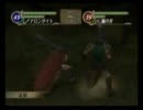 ファイアーエムブレム暁の女神　剣＋支援ボーナス縛り　3部序章