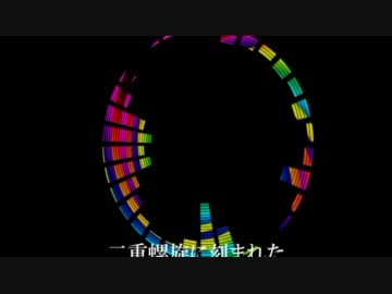 【玖陸】ラブゲノミクス【歌ってみた】