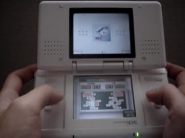 「GO MY WAY!!」 をDSで演奏してみた