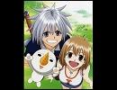 RAVE OP 『Butterfly kiss(off vocal)』