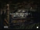【幼女に誘われて】イケニエまっしぐら実況! Part13