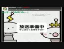 リューサンラジオ第23回を勝手にｺﾞﾆｮｺﾞﾆｮしてみた 1/2