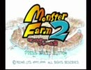 ＭＦ2全種族殿堂入り目指してゆっくり実況プレイ　プラント編part1