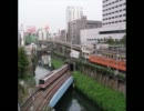 御茶ノ水駅と目黒駅の発車メロディをアレンジ