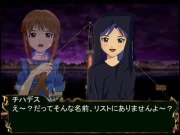 悪魔城ハルキュラＸクロニクル　Part3