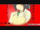 【ボーダーブレイク】動く！自動◇砲台/80台目【重火力専】