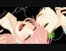 『KAZU.』Just Be Friends『合わせてみた』