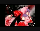 【東方アレンジ】 亡き王女の為のセプテット