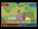 ファイアーエムブレム封印の剣　ゆっくりとハード縛りプレイ　第13章③