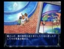 【実況】続・実況探偵悠　おれらの推理ノート ファイル9【此花3】