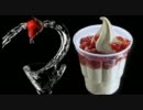 ［#30］1min マクドナルド試食記 「サンデー ストロベリー」