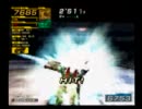 【字幕プレイ】ミラージュ縛りでACFF　part8