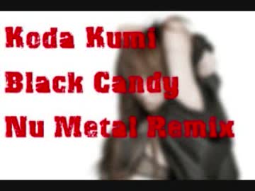 倖田來未とヘヴィロックその2（Black Candy）