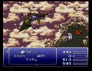 【実況】 FF6 魔石装備禁止縛り part48