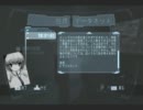 【ゆっくり実況】F.E.A.R.2【Part2】