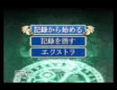 初見！ファイアーエムブレム～烈火の剣～〔実況プレイ〕 　19章-1