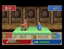 初見！ファイアーエムブレム～烈火の剣～〔実況プレイ〕 　19章-2