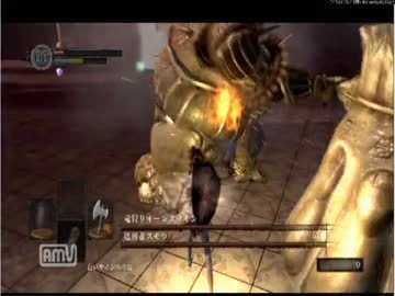 ダークソウル　sl１　７周目の旅15
