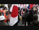 【12/10】 反日韓国大統領は日本に来るなin新宿駅周辺参加者視点7