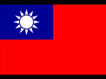 大東亜興亡史～中国国民党軍のテーマ～.