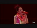 [K-POP] 2NE1 - UGLY (1st japan tour nolza in japan) Live 110920