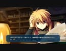 「神採りアルケミーマイスター」実況Ｐａｒｔ１５