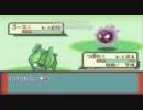 ポケモンアルタイルを縛り実況してみたＰａｒｔ22